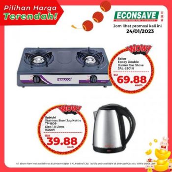 Econsave-CNY-Pilihan-Harga-Terendah-Promotion-3-350x350 - Johor Kedah Kelantan Kuala Lumpur Melaka Negeri Sembilan Pahang Penang Perak Perlis Promotions & Freebies Putrajaya Sabah Sarawak Selangor Supermarket & Hypermarket Terengganu 