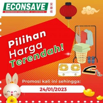 Econsave-CNY-Pilihan-Harga-Terendah-Promotion-350x350 - Johor Kedah Kelantan Kuala Lumpur Melaka Negeri Sembilan Pahang Penang Perak Perlis Promotions & Freebies Putrajaya Sabah Sarawak Selangor Supermarket & Hypermarket Terengganu 
