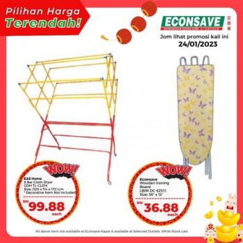 Econsave-CNY-Pilihan-Harga-Terendah-Promotion-6-350x350 - Johor Kedah Kelantan Kuala Lumpur Melaka Negeri Sembilan Pahang Penang Perak Perlis Promotions & Freebies Putrajaya Sabah Sarawak Selangor Supermarket & Hypermarket Terengganu 