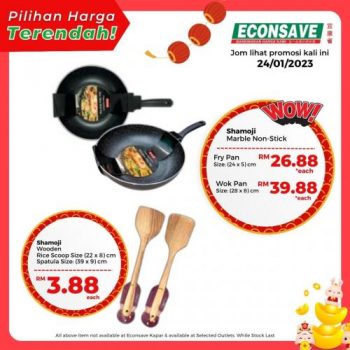 Econsave-CNY-Pilihan-Harga-Terendah-Promotion-8-350x350 - Johor Kedah Kelantan Kuala Lumpur Melaka Negeri Sembilan Pahang Penang Perak Perlis Promotions & Freebies Putrajaya Sabah Sarawak Selangor Supermarket & Hypermarket Terengganu 