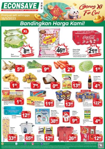 Econsave-CNY-Weekend-Promotion-1-350x496 - Johor Kedah Kelantan Kuala Lumpur Melaka Negeri Sembilan Pahang Penang Perak Perlis Promotions & Freebies Putrajaya Sabah Sarawak Selangor Supermarket & Hypermarket Terengganu 