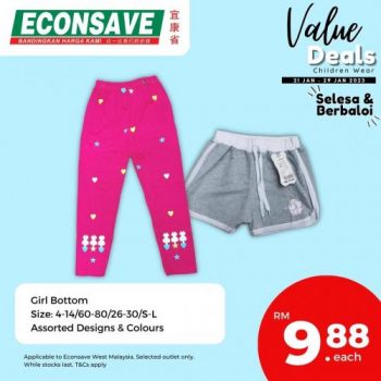 Econsave-Children-Wear-Value-Deals-Promotion-3-350x350 - Baby & Kids & Parenting Children Fashion Johor Kedah Kelantan Kuala Lumpur Melaka Negeri Sembilan Pahang Penang Perak Perlis Promotions & Freebies Putrajaya Selangor Supermarket & Hypermarket Terengganu 