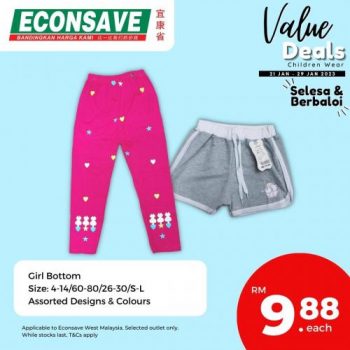 Econsave-Children-Wear-Value-Deals-Promotion-3-350x350 - Baby & Kids & Toys Children Fashion Johor Kedah Kelantan Kuala Lumpur Melaka Negeri Sembilan Pahang Penang Perak Perlis Promotions & Freebies Putrajaya Selangor Supermarket & Hypermarket Terengganu 