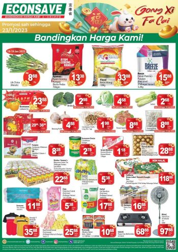 Econsave-Chinese-New-Year-Promotion-1-2-350x496 - Johor Kedah Kelantan Kuala Lumpur Melaka Negeri Sembilan Pahang Penang Perak Perlis Promotions & Freebies Putrajaya Selangor Supermarket & Hypermarket Terengganu 