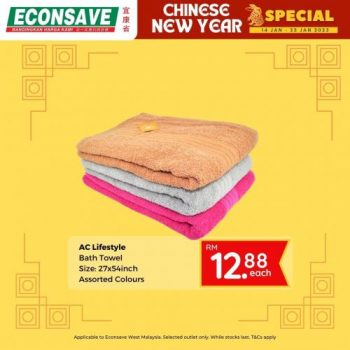 Econsave-Chinese-New-Year-Promotion-2-350x350 - Johor Kedah Kelantan Kuala Lumpur Melaka Negeri Sembilan Pahang Penang Perak Perlis Promotions & Freebies Putrajaya Selangor Supermarket & Hypermarket Terengganu 