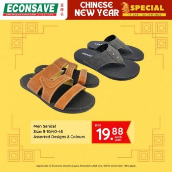Econsave-Chinese-New-Year-Promotion-6-350x350 - Johor Kedah Kelantan Kuala Lumpur Melaka Negeri Sembilan Pahang Penang Perak Perlis Promotions & Freebies Putrajaya Selangor Supermarket & Hypermarket Terengganu 