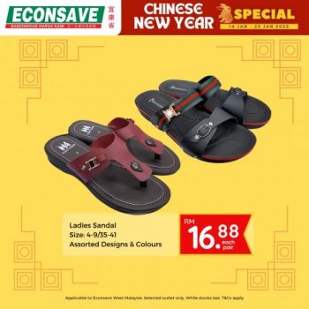 Econsave-Chinese-New-Year-Promotion-7-350x350 - Johor Kedah Kelantan Kuala Lumpur Melaka Negeri Sembilan Pahang Penang Perak Perlis Promotions & Freebies Putrajaya Selangor Supermarket & Hypermarket Terengganu 