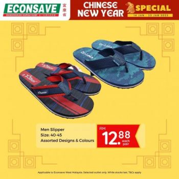 Econsave-Chinese-New-Year-Promotion-8-350x350 - Johor Kedah Kelantan Kuala Lumpur Melaka Negeri Sembilan Pahang Penang Perak Perlis Promotions & Freebies Putrajaya Selangor Supermarket & Hypermarket Terengganu 