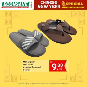 Econsave-Chinese-New-Year-Promotion-9-350x350 - Johor Kedah Kelantan Kuala Lumpur Melaka Negeri Sembilan Pahang Penang Perak Perlis Promotions & Freebies Putrajaya Selangor Supermarket & Hypermarket Terengganu 