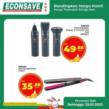 Econsave-Pilihan-Harga-Terendah-Promotion-1-1-350x350 - Johor Kedah Kelantan Kuala Lumpur Melaka Negeri Sembilan Pahang Penang Perak Perlis Promotions & Freebies Putrajaya Selangor Supermarket & Hypermarket Terengganu 