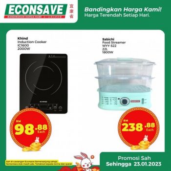 Econsave-Pilihan-Harga-Terendah-Promotion-2-1-350x350 - Johor Kedah Kelantan Kuala Lumpur Melaka Negeri Sembilan Pahang Penang Perak Perlis Promotions & Freebies Putrajaya Selangor Supermarket & Hypermarket Terengganu 