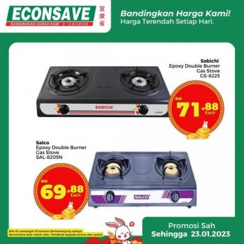 Econsave-Pilihan-Harga-Terendah-Promotion-3-1-350x350 - Johor Kedah Kelantan Kuala Lumpur Melaka Negeri Sembilan Pahang Penang Perak Perlis Promotions & Freebies Putrajaya Selangor Supermarket & Hypermarket Terengganu 