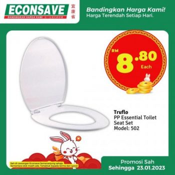 Econsave-Pilihan-Harga-Terendah-Promotion-3-350x350 - Johor Kedah Kelantan Kuala Lumpur Melaka Negeri Sembilan Pahang Penang Perak Perlis Promotions & Freebies Putrajaya Sabah Sarawak Selangor Supermarket & Hypermarket Terengganu 