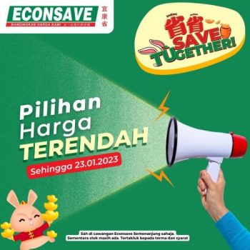 Econsave-Pilihan-Harga-Terendah-Promotion-350x350 - Johor Kedah Kelantan Kuala Lumpur Melaka Negeri Sembilan Pahang Penang Perak Perlis Promotions & Freebies Putrajaya Sabah Sarawak Selangor Supermarket & Hypermarket Terengganu 