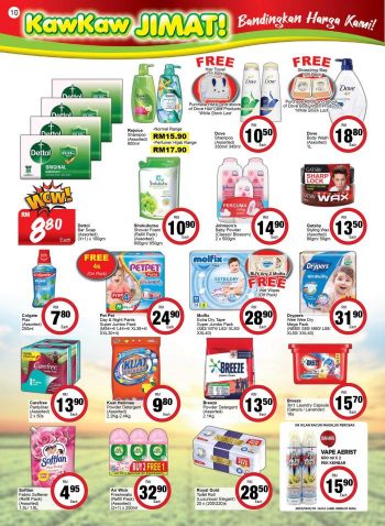 Econsave-Promotion-Catalogue-9-350x478 - Johor Kedah Kelantan Kuala Lumpur Melaka Negeri Sembilan Pahang Penang Perak Perlis Promotions & Freebies Putrajaya Sabah Sarawak Selangor Supermarket & Hypermarket Terengganu 