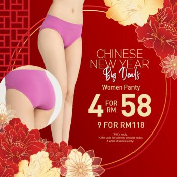 Energized-Chinese-New-Year-Sale-at-Mitsui-Outlet-Park-4-350x350 - Apparels Fashion Accessories Fashion Lifestyle & Department Store Selangor Underwear 