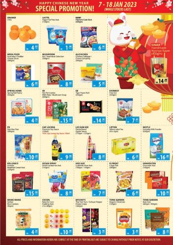 Family-Store-Negeri-Sembilan-Chinese-New-Year-Promotion-2-350x495 - Negeri Sembilan Promotions & Freebies Supermarket & Hypermarket 