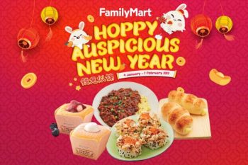 FamilyMart-CNY-Prosperity-Feast-Promotion-350x233 - Beverages Food , Restaurant & Pub Johor Kedah Kelantan Kuala Lumpur Melaka Negeri Sembilan Pahang Penang Perak Perlis Promotions & Freebies Putrajaya Sabah Sarawak Selangor Supermarket & Hypermarket Terengganu 