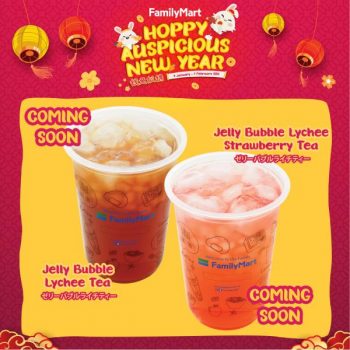 FamilyMart-CNY-Prosperity-Feast-Promotion-5-350x350 - Beverages Food , Restaurant & Pub Johor Kedah Kelantan Kuala Lumpur Melaka Negeri Sembilan Pahang Penang Perak Perlis Promotions & Freebies Putrajaya Sabah Sarawak Selangor Supermarket & Hypermarket Terengganu