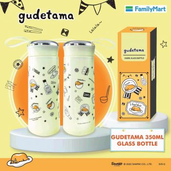 FamilyMart-Characters-Glass-Bottle-Special-1-350x350 - Johor Kedah Kelantan Kuala Lumpur Melaka Negeri Sembilan Others Pahang Penang Perak Perlis Promotions & Freebies Putrajaya Sabah Sarawak Selangor Supermarket & Hypermarket Terengganu 