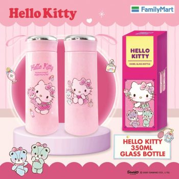 FamilyMart-Characters-Glass-Bottle-Special-350x350 - Johor Kedah Kelantan Kuala Lumpur Melaka Negeri Sembilan Others Pahang Penang Perak Perlis Promotions & Freebies Putrajaya Sabah Sarawak Selangor Supermarket & Hypermarket Terengganu 