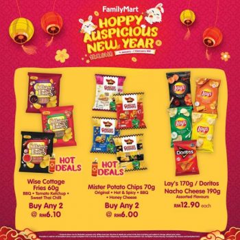 FamilyMart-Chinese-New-Year-Promotion-13-350x350 - Johor Kedah Kelantan Kuala Lumpur Melaka Negeri Sembilan Pahang Penang Perak Perlis Promotions & Freebies Putrajaya Sabah Sarawak Selangor Supermarket & Hypermarket Terengganu 