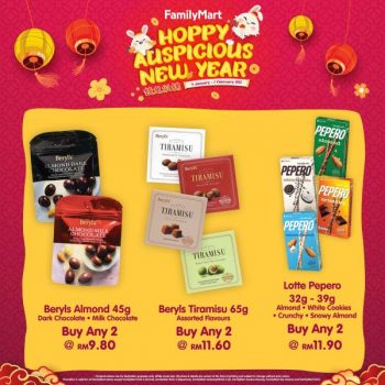 FamilyMart-Chinese-New-Year-Promotion-19-350x350 - Johor Kedah Kelantan Kuala Lumpur Melaka Negeri Sembilan Pahang Penang Perak Perlis Promotions & Freebies Putrajaya Sabah Sarawak Selangor Supermarket & Hypermarket Terengganu 