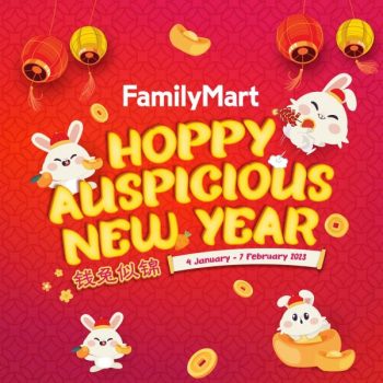 FamilyMart-Chinese-New-Year-Promotion-350x350 - Johor Kedah Kelantan Kuala Lumpur Melaka Negeri Sembilan Pahang Penang Perak Perlis Promotions & Freebies Putrajaya Sabah Sarawak Selangor Supermarket & Hypermarket Terengganu 