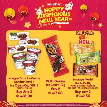 FamilyMart-Chinese-New-Year-Promotion-4-350x350 - Johor Kedah Kelantan Kuala Lumpur Melaka Negeri Sembilan Pahang Penang Perak Perlis Promotions & Freebies Putrajaya Sabah Sarawak Selangor Supermarket & Hypermarket Terengganu 