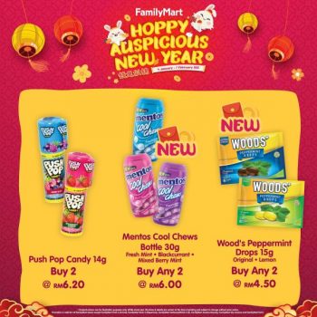 FamilyMart-Chinese-New-Year-Promotion-6-350x350 - Johor Kedah Kelantan Kuala Lumpur Melaka Negeri Sembilan Pahang Penang Perak Perlis Promotions & Freebies Putrajaya Sabah Sarawak Selangor Supermarket & Hypermarket Terengganu 