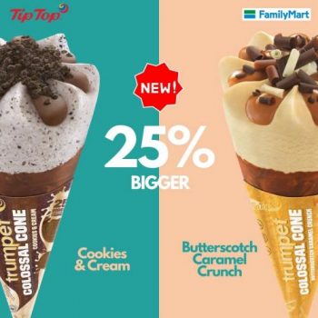 FamilyMart-Tip-Top-Trumpet-Colossal-Ice-Cream-Promo-350x350 - Beverages Food , Restaurant & Pub Ice Cream Johor Kedah Kelantan Kuala Lumpur Melaka Negeri Sembilan Pahang Penang Perak Perlis Promotions & Freebies Putrajaya Sabah Sarawak Selangor Supermarket & Hypermarket Terengganu 