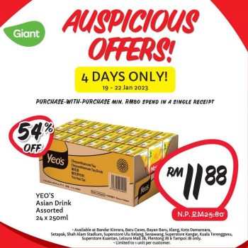Giant-Auspicious-Offers-350x350 - Johor Kedah Kelantan Kuala Lumpur Melaka Negeri Sembilan Pahang Penang Perak Perlis Promotions & Freebies Putrajaya Sabah Sarawak Selangor Supermarket & Hypermarket Terengganu 