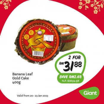 Giant-Bakery-CNY-Weekly-Promotion-2-350x350 - Johor Kedah Kelantan Kuala Lumpur Melaka Negeri Sembilan Pahang Penang Perak Perlis Promotions & Freebies Putrajaya Sabah Sarawak Selangor Supermarket & Hypermarket Terengganu 