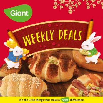 Giant-Bakery-CNY-Weekly-Promotion-350x350 - Johor Kedah Kelantan Kuala Lumpur Melaka Negeri Sembilan Pahang Penang Perak Perlis Promotions & Freebies Putrajaya Sabah Sarawak Selangor Supermarket & Hypermarket Terengganu 