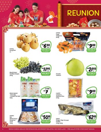 Giant-CNY-Promotion-Catalogue-1-2-350x458 - Johor Kedah Kelantan Kuala Lumpur Melaka Negeri Sembilan Pahang Penang Perak Perlis Promotions & Freebies Putrajaya Sabah Sarawak Selangor Supermarket & Hypermarket Terengganu 