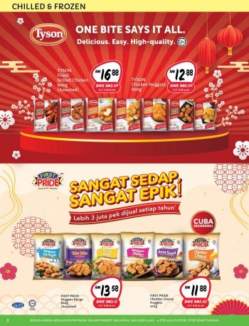 Giant-CNY-Promotion-Catalogue-1-350x458 - Johor Kedah Kelantan Kuala Lumpur Melaka Negeri Sembilan Pahang Penang Perak Perlis Promotions & Freebies Putrajaya Sabah Sarawak Selangor Supermarket & Hypermarket Terengganu 