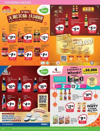 Giant-CNY-Promotion-Catalogue-13-350x458 - Johor Kedah Kelantan Kuala Lumpur Melaka Negeri Sembilan Pahang Penang Perak Perlis Promotions & Freebies Putrajaya Sabah Sarawak Selangor Supermarket & Hypermarket Terengganu 