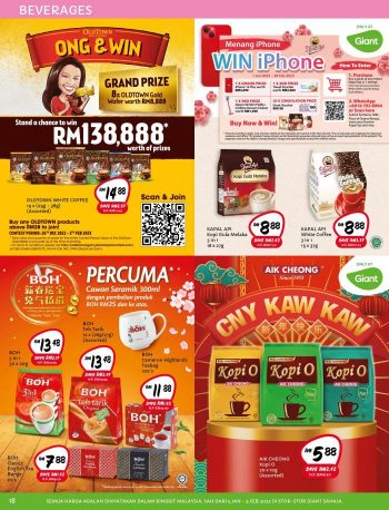 Giant-CNY-Promotion-Catalogue-17-350x458 - Johor Kedah Kelantan Kuala Lumpur Melaka Negeri Sembilan Pahang Penang Perak Perlis Promotions & Freebies Putrajaya Sabah Sarawak Selangor Supermarket & Hypermarket Terengganu 