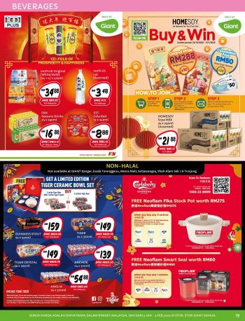 Giant-CNY-Promotion-Catalogue-18-350x458 - Johor Kedah Kelantan Kuala Lumpur Melaka Negeri Sembilan Pahang Penang Perak Perlis Promotions & Freebies Putrajaya Sabah Sarawak Selangor Supermarket & Hypermarket Terengganu 