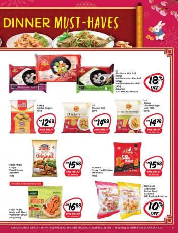 Giant-CNY-Promotion-Catalogue-2-2-350x458 - Johor Kedah Kelantan Kuala Lumpur Melaka Negeri Sembilan Pahang Penang Perak Perlis Promotions & Freebies Putrajaya Sabah Sarawak Selangor Supermarket & Hypermarket Terengganu 