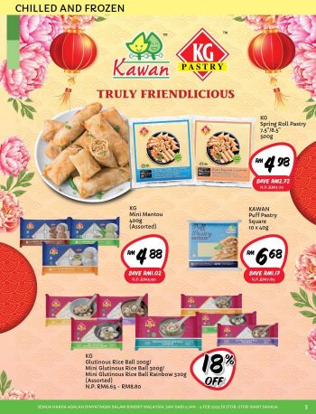 Giant-CNY-Promotion-Catalogue-2-350x458 - Johor Kedah Kelantan Kuala Lumpur Melaka Negeri Sembilan Pahang Penang Perak Perlis Promotions & Freebies Putrajaya Sabah Sarawak Selangor Supermarket & Hypermarket Terengganu 