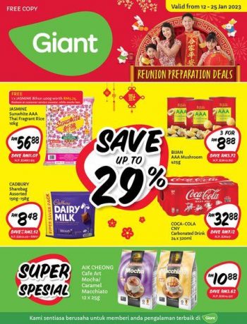 Giant-CNY-Promotion-Catalogue-20-350x459 - Johor Kedah Kelantan Kuala Lumpur Melaka Negeri Sembilan Pahang Penang Perak Perlis Promotions & Freebies Putrajaya Sabah Sarawak Selangor Supermarket & Hypermarket Terengganu 