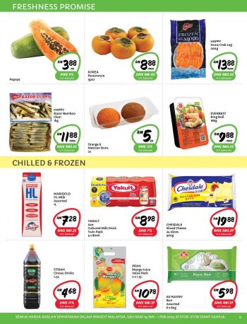 Giant-CNY-Promotion-Catalogue-4-2-350x458 - Johor Kedah Kelantan Kuala Lumpur Melaka Negeri Sembilan Pahang Penang Perak Perlis Promotions & Freebies Putrajaya Sabah Sarawak Selangor Supermarket & Hypermarket Terengganu 