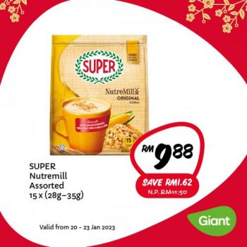 Giant-CNY-Weekly-Promotion-4-350x350 - Johor Kedah Kelantan Kuala Lumpur Melaka Negeri Sembilan Pahang Penang Perak Perlis Promotions & Freebies Putrajaya Sabah Sarawak Selangor Supermarket & Hypermarket Terengganu 