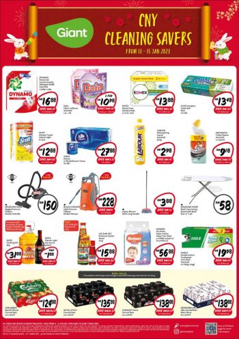 Giant-Chinese-New-Year-Promotion-1-350x496 - Johor Kedah Kelantan Kuala Lumpur Melaka Negeri Sembilan Pahang Penang Perak Perlis Promotions & Freebies Putrajaya Sabah Sarawak Selangor Supermarket & Hypermarket Terengganu 