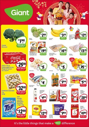 Giant-Chinese-New-Year-Promotion-350x496 - Johor Kedah Kelantan Kuala Lumpur Melaka Negeri Sembilan Pahang Penang Perak Perlis Promotions & Freebies Putrajaya Sabah Sarawak Selangor Supermarket & Hypermarket Terengganu 