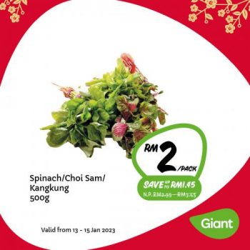 Giant-Fresh-Deals-Of-The-Day-Promotion-4-350x350 - Johor Kedah Kelantan Kuala Lumpur Melaka Negeri Sembilan Pahang Penang Perak Perlis Promotions & Freebies Putrajaya Sabah Sarawak Selangor Supermarket & Hypermarket Terengganu 