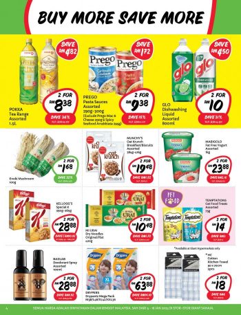 Giant-Jimat-Extra-Promotion-Catalogue-3-350x458 - Johor Kedah Kelantan Kuala Lumpur Melaka Negeri Sembilan Pahang Penang Perak Perlis Promotions & Freebies Putrajaya Sabah Sarawak Selangor Supermarket & Hypermarket Terengganu 