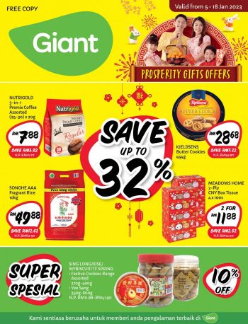 Giant-Jimat-Extra-Promotion-Catalogue-350x458 - Johor Kedah Kelantan Kuala Lumpur Melaka Negeri Sembilan Pahang Penang Perak Perlis Promotions & Freebies Putrajaya Sabah Sarawak Selangor Supermarket & Hypermarket Terengganu 