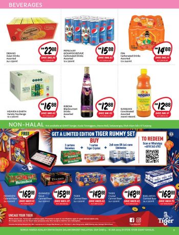 Giant-Jimat-Extra-Promotion-Catalogue-8-350x458 - Johor Kedah Kelantan Kuala Lumpur Melaka Negeri Sembilan Pahang Penang Perak Perlis Promotions & Freebies Putrajaya Sabah Sarawak Selangor Supermarket & Hypermarket Terengganu 